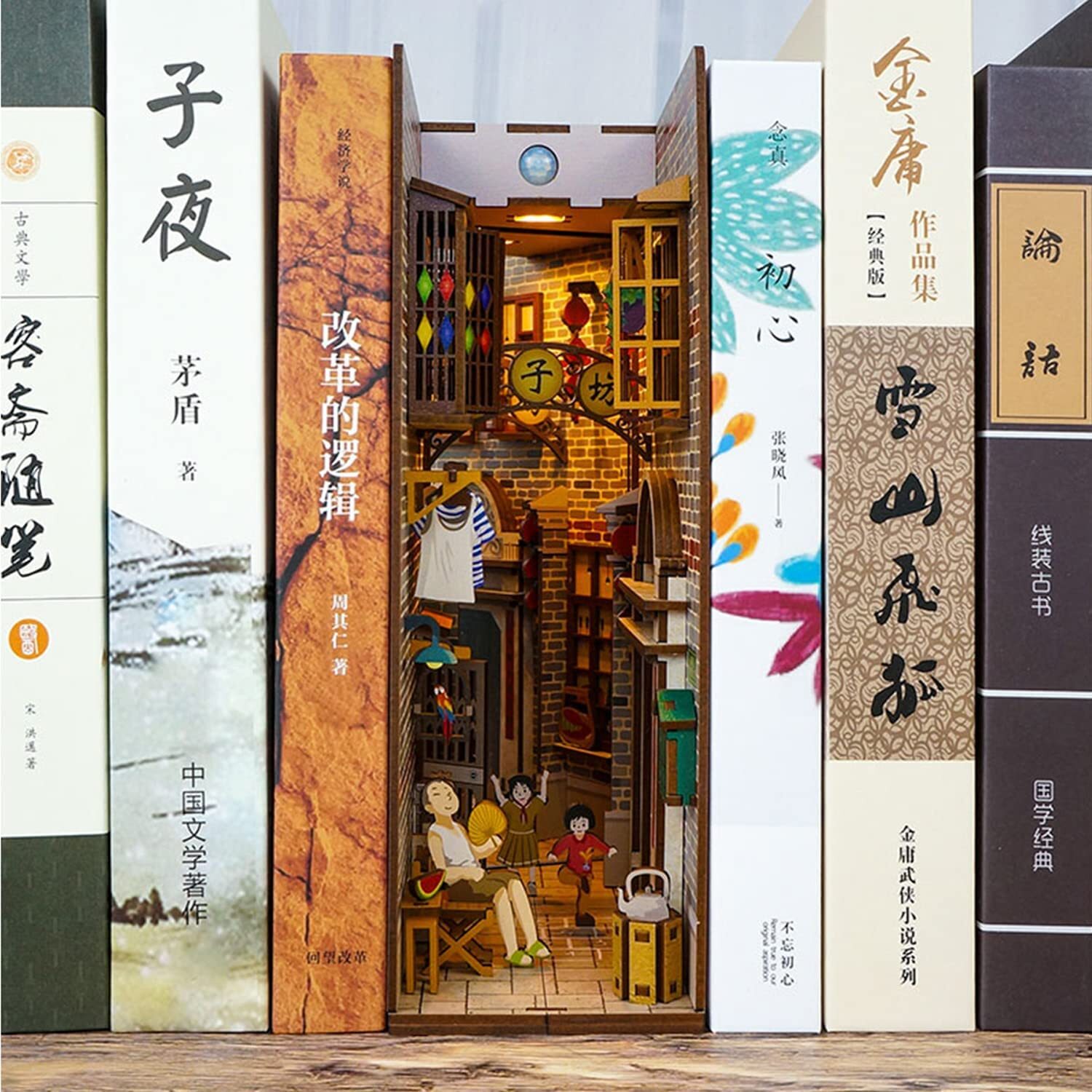 Desmond DIY Book Nook Kit, Miniature Dollhouse Kit 3D Wooden Puzzle with Sensor Light Booknook Bookshelf Insert Diorama Forest Deer Tiny Alley Decor Bookshelf Kits to Build for Kids/Adults