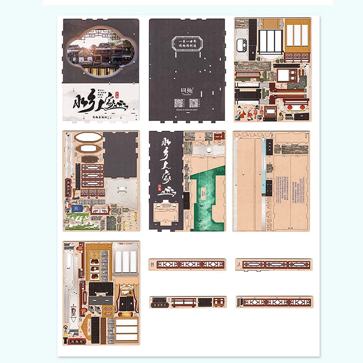 Desmond DIY Book Nook Kit, Miniature Dollhouse Kit 3D Wooden Puzzle with Sensor Light Booknook Bookshelf Insert Diorama Forest Deer Tiny Alley Decor Bookshelf Kits to Build for Kids/Adults